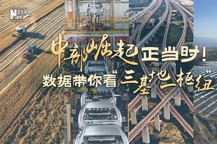 湖人未来10场比赛有9场主场作战！将对决热火&快船&太阳&雷霆等队